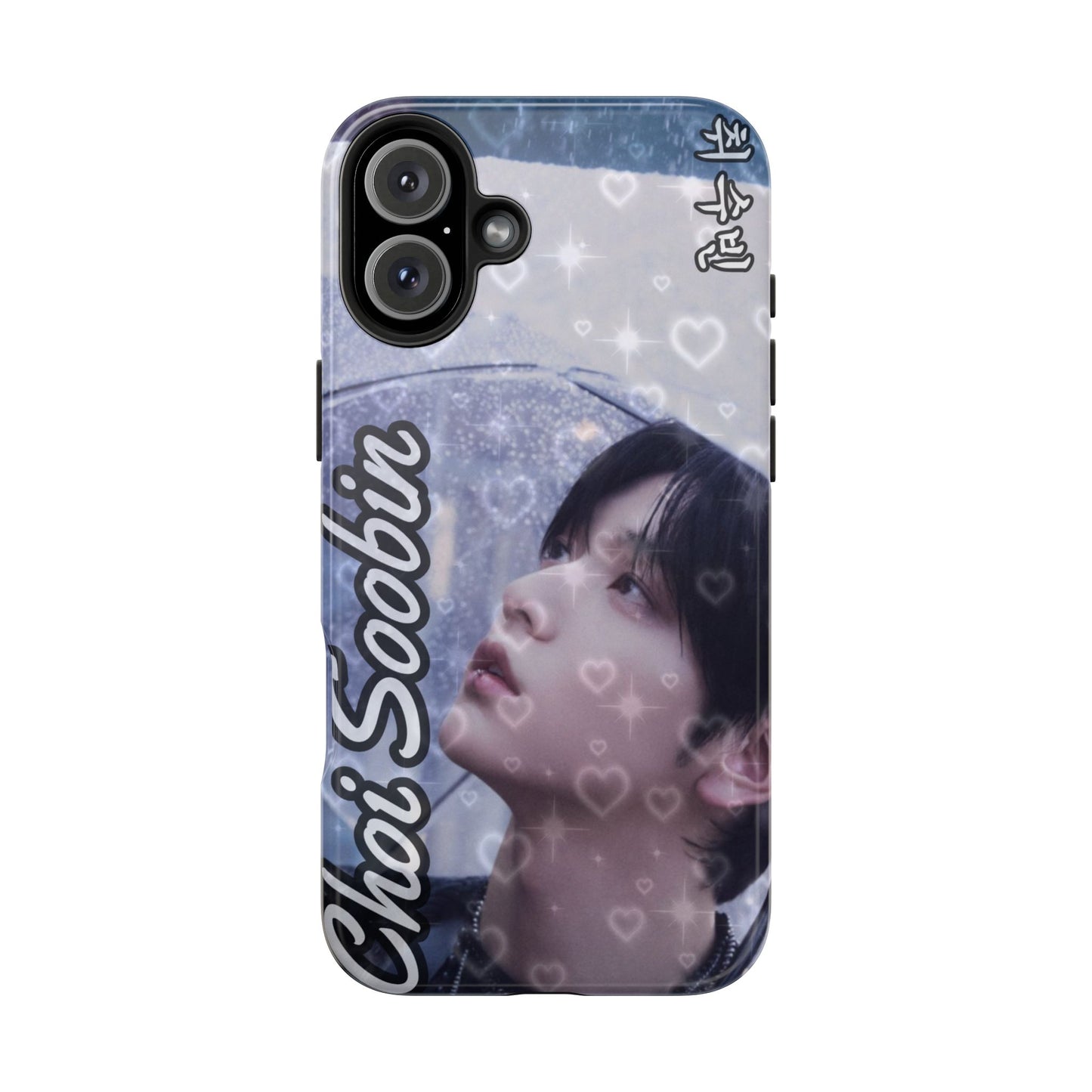 Aesthetic Soobin Phone Cases, K-Pop Merchandise, Cute Phone Cover