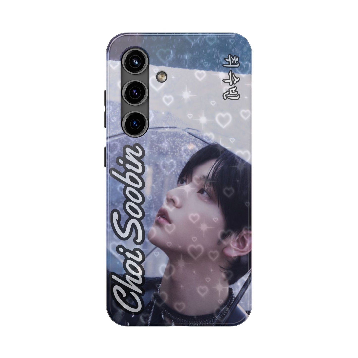 Aesthetic Soobin Phone Cases, K-Pop Merchandise, Cute Phone Cover