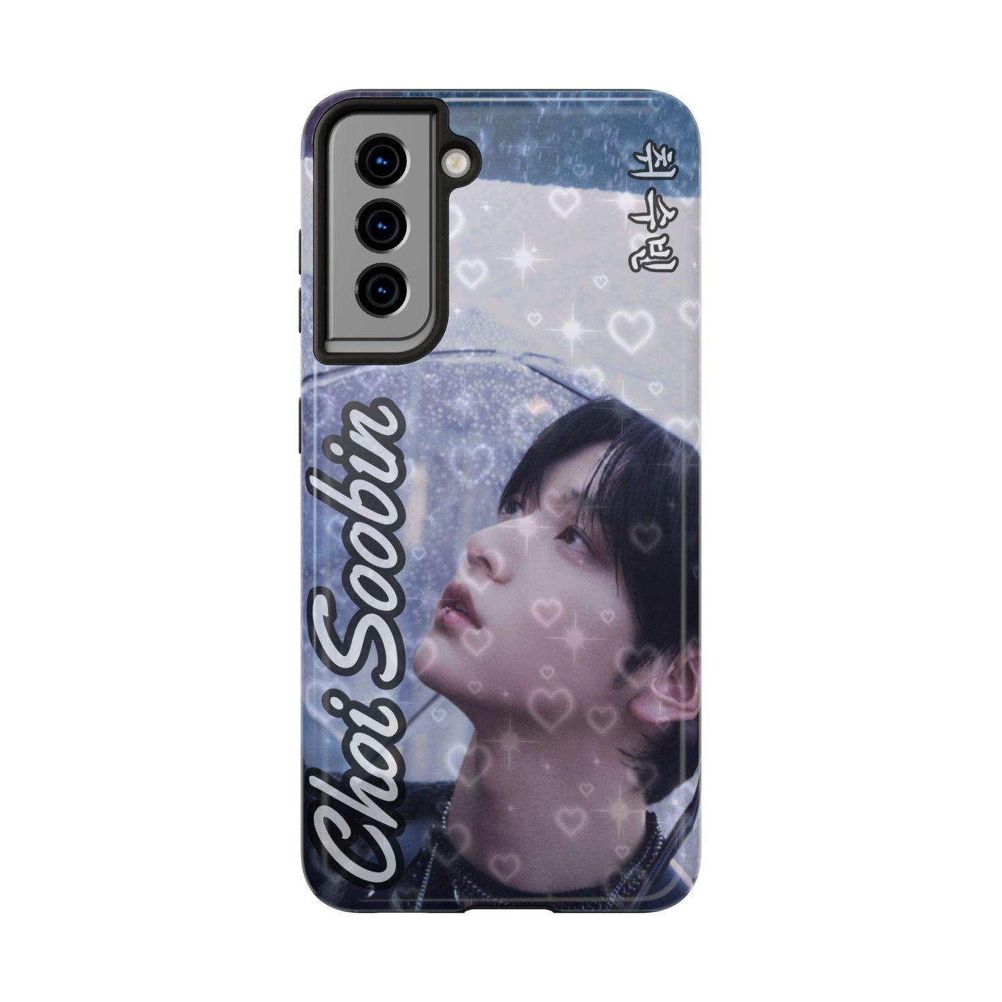 Aesthetic Soobin Phone Cases, K-Pop Merchandise, Cute Phone Cover