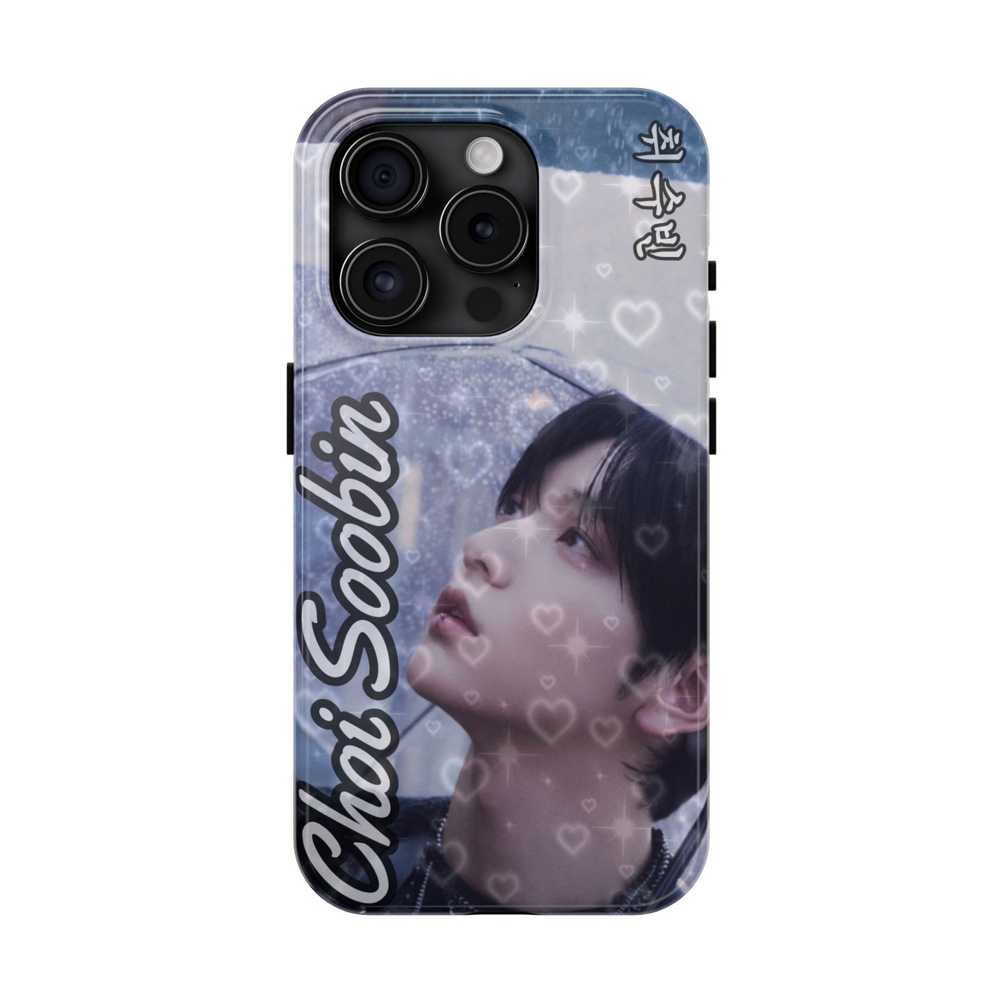 Aesthetic Soobin Phone Cases, K-Pop Merchandise, Cute Phone Cover