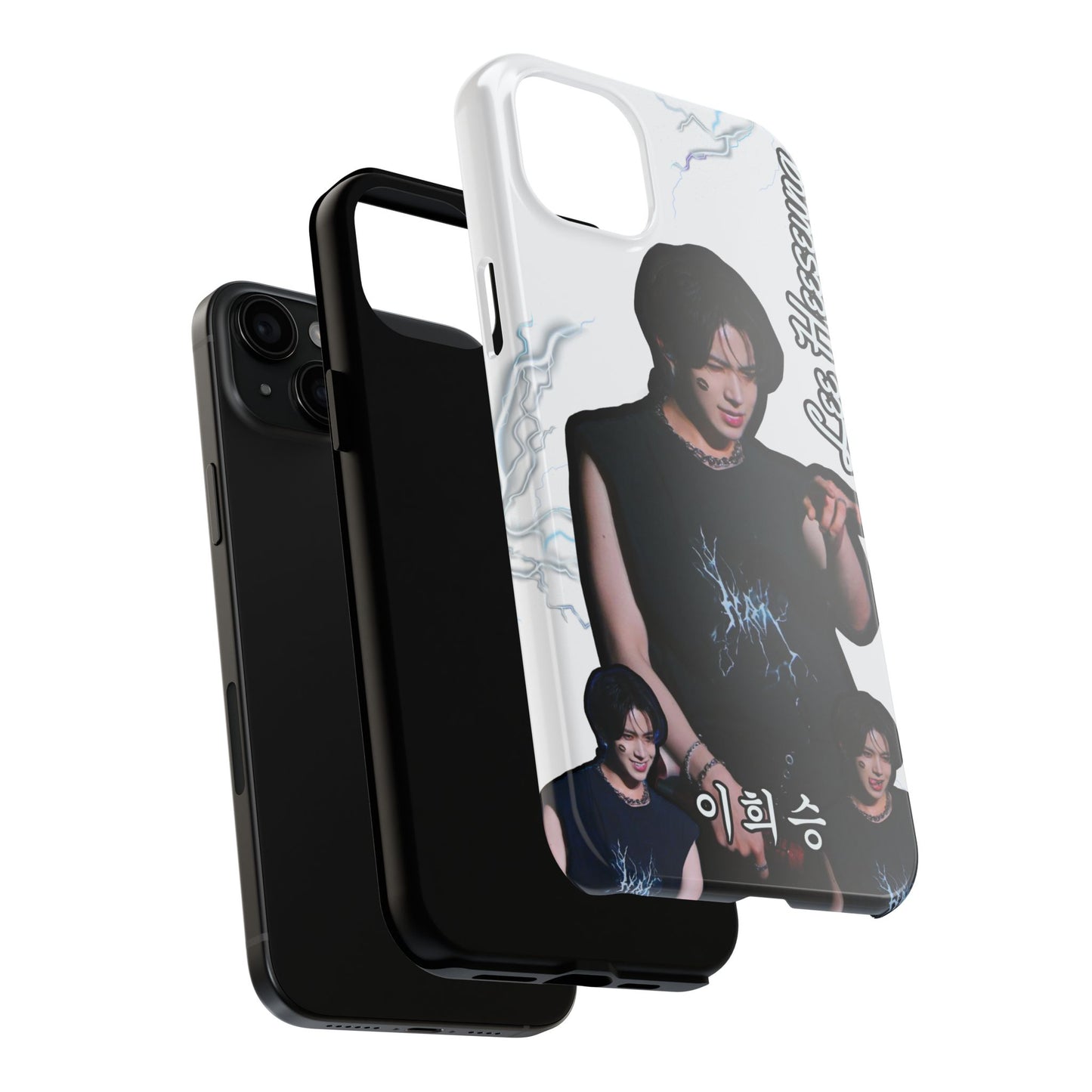 Stylish Heeseung Phone Case for Trendsetters, Unique Mobile Accessories, Gift for Phone Lovers, Edgy Design Cases